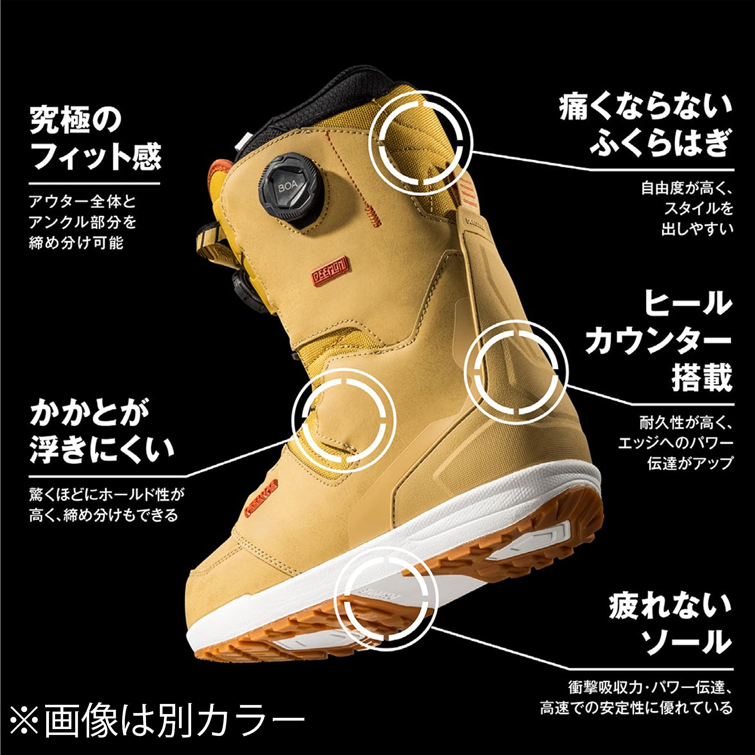 Amazon | ディーラックス（DEELUXE） スノーボード ブーツ 24 DEEMON